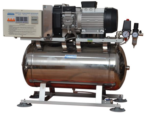 Компрессор безмасляный малошумный ДТ 2200/1-60-380