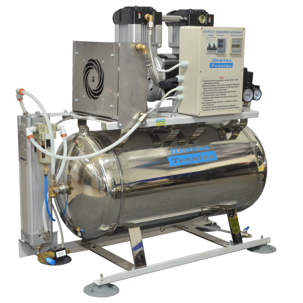Компресор безмасляний малошумний ДТ 1800/1-65 нерж. сталь + Адсорбційний Осушувач