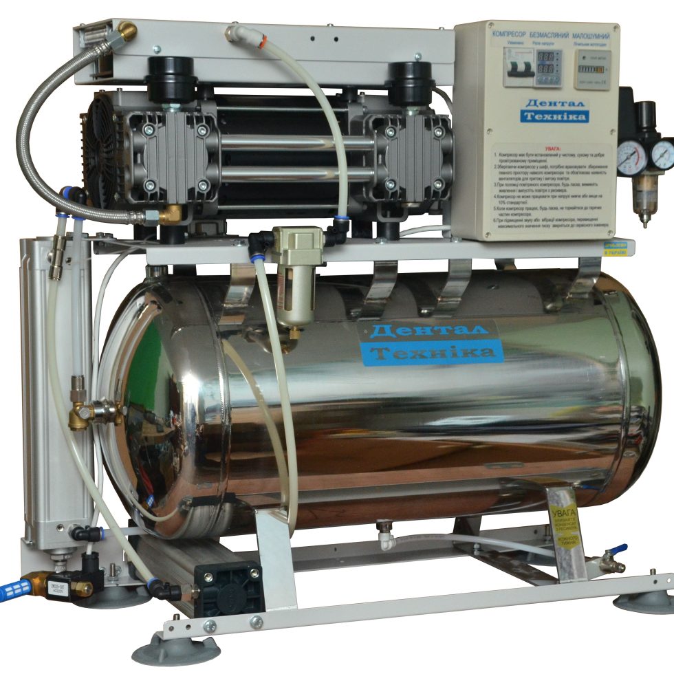 Компресор безмасляний малошумний ДТ 2200/1-60 (нерж. сталь) + Адсорбційний Осушувач